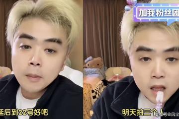 LPL转会期改(gǎi)革(gé)失(shī)败！6位(wèi)一线选手休息，仅有3人参加竞拍