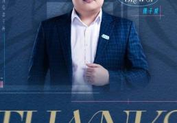 LOL-LPL：BLG官宣主(zhǔ)教(jiào)練(liàn)BigWei卸任，教(jiào)練(liàn)组大調(diào)整正(zhèng)式启动