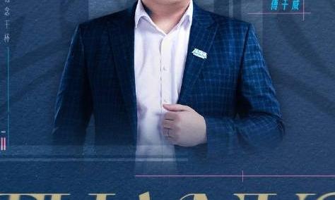 LOL-LPL：BLG官宣主(zhǔ)教(jiào)練(liàn)BigWei卸任，教(jiào)練(liàn)组大調(diào)整正(zhèng)式启动