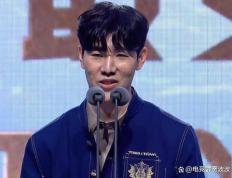 TheShy突然(rán)暂别赛场！LPL的(de)“顶流”，要谢幕了？