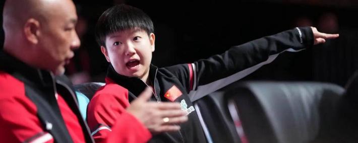 孫(sūn)颖莎萌态十足(zú)！与肖战并肩复盘比(bǐ)赛，表情丰富俘获众人心