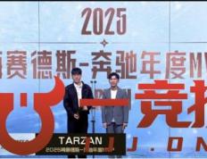 【一竞技1JingJi】LOL：Tarzan荣获年度MVP Knigh拿最(zuì)佳中(zhōng)單(dān)引争議(yì)