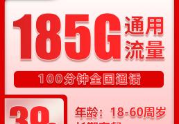 手机流量玩lol卡顿解决方法，用手机流量玩英雄(xióng)联盟延迟高