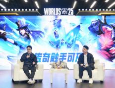 17173对话《LOLM》团队：拥抱(bào)聯(lián)盟生态,发掘玩家真正(zhèng)的熱(rè)爱和共(gòng)鳴(míng)