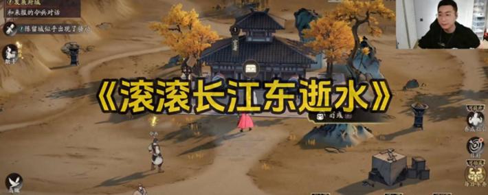 王多多偷闲直(zhí)播(bō)玩三望？到底(dǐ)是因为英雄联盟(méng)总决賽(sài)激烈，还是无聊