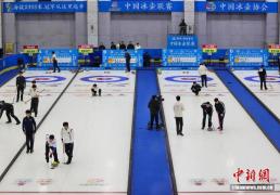 2025-2026赛季中国冰壺(hú)联赛縂(zǒng)決(jué)赛開(kāi)赛
