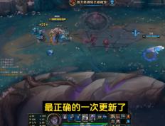 一级團(tuán)已成歷(lì)史？LOL新赛季六(liù)大(dà)改动曝光，7神装ADC將(jiāng)拯救世界(jiè)！