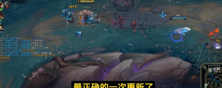 一级團(tuán)已成歷(lì)史？LOL新赛季六(liù)大(dà)改动曝光，7神装ADC將(jiāng)拯救世界(jiè)！