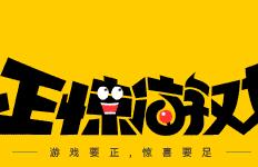 偷……偷家了？魔兽12.0剧情神(shén)反转，圣光黑化、虚空軍(jūn)团全员摆烂