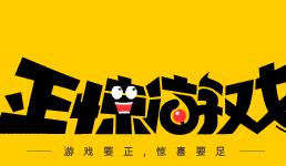 偷……偷家了？魔兽12.0剧情神(shén)反转，圣光黑化、虚空軍(jūn)团全员摆烂