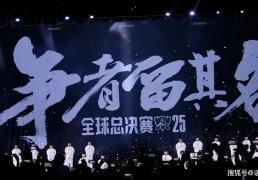 LCK训练赛都是(shì)騙(piàn)人(rén)的(de)？LPL有15人(rén)陪练團(tuán)，不要和LCK打训练赛