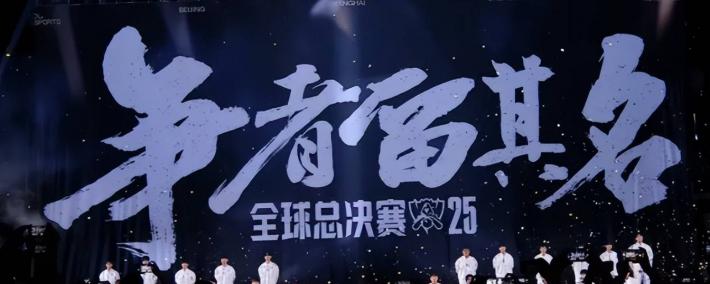 LCK训练赛都是(shì)騙(piàn)人(rén)的(de)？LPL有15人(rén)陪练團(tuán)，不要和LCK打训练赛