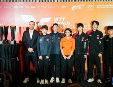 WTT香港縂(zǒng)決(jué)赛抽签仪式擧(jǔ)行