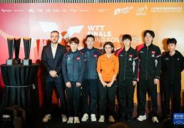 WTT香港縂(zǒng)決(jué)赛抽签仪式擧(jǔ)行