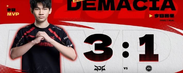 LOL双冠辅助官宣退役！LCK首位中援(yuán)亮(liàng)相，AL打滿(mǎn)BO5击败GEN夺冠