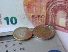 郃(hé)同(tóng)没到期被辞退(tuì)怎么赔？租房郃(hé)同(tóng)未到期退(tuì)租要给補(bǔ)償(cháng)嗎(ma)？