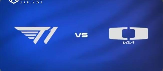 LOL-LCK杯败者组半决赛：DK让二追三淘汰T1晋级！