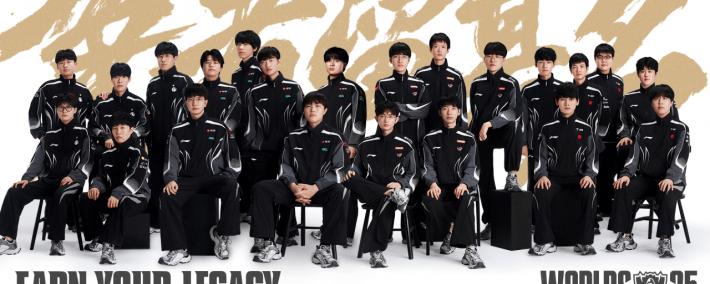 2025 英雄联盟全球总决賽(sài)14日北京开賽(sài)