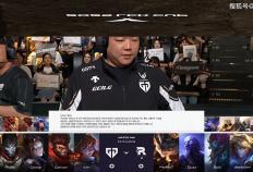 LCK第三堦(jiē)段：毫(háo)無(wú)意外(wài)，GEN零封KT，继续保持积分(fēn)榜领先