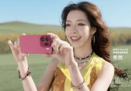 联手孙颖莎！OPPO官宣希然为Find X9英雄联盟影像官