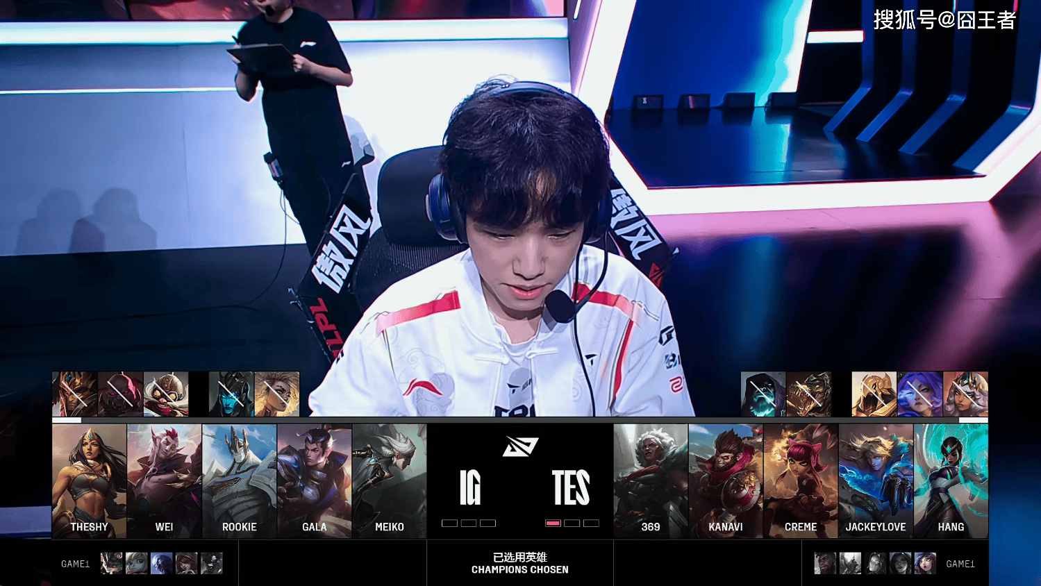 LPL冒泡赛：战胜iG，TES将作为LPL三号种子(zi)出(chū)征2025全球总决赛