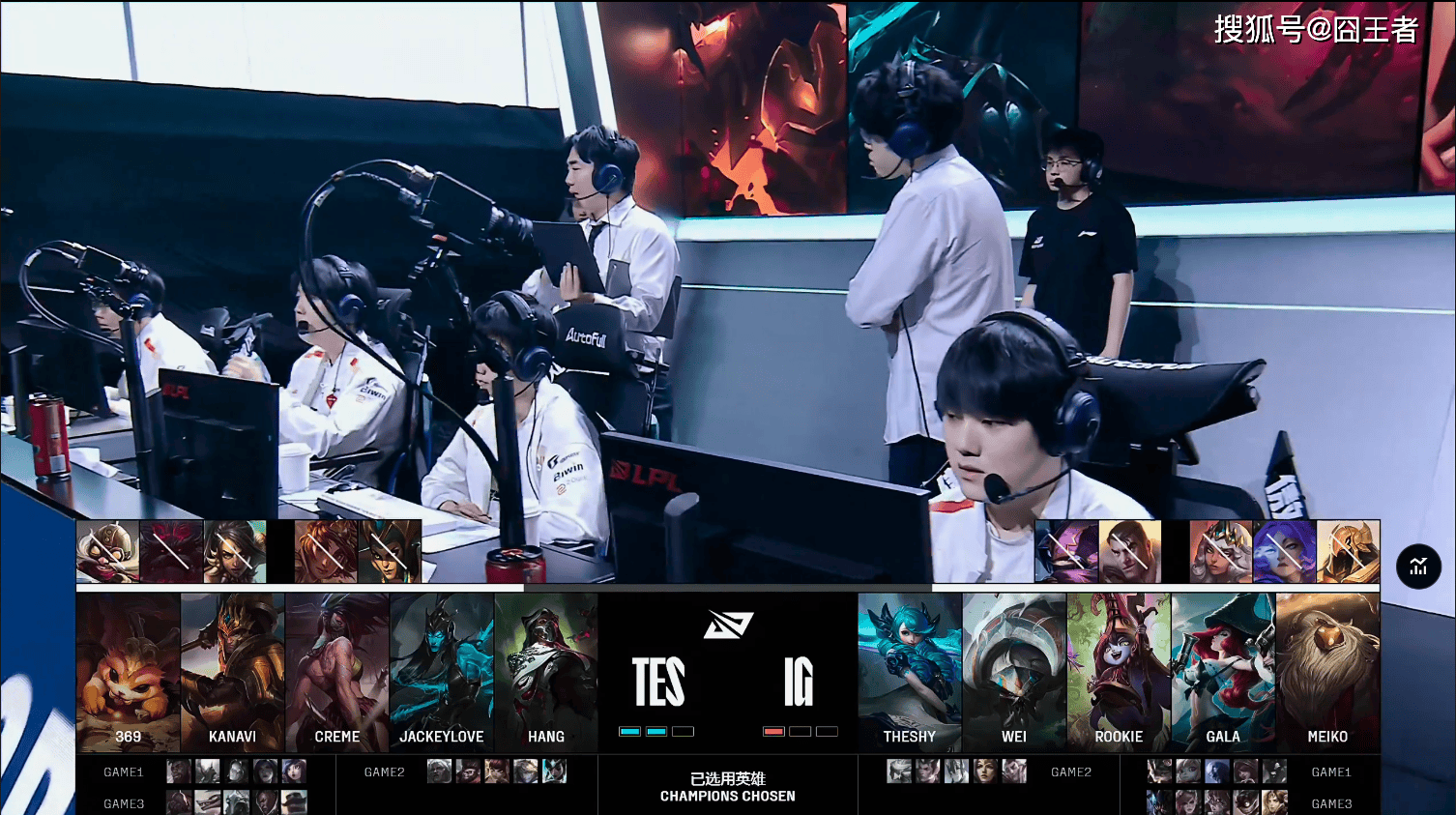 LPL冒泡赛：战胜iG，TES将作为LPL三号种子(zi)出(chū)征2025全球总决赛