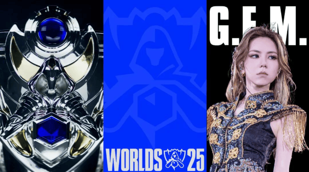 《英雄联盟》2025全(quán)球总決(jué)赛如何炸场？冠军皮肤变革，邓紫棋(qí)献唱