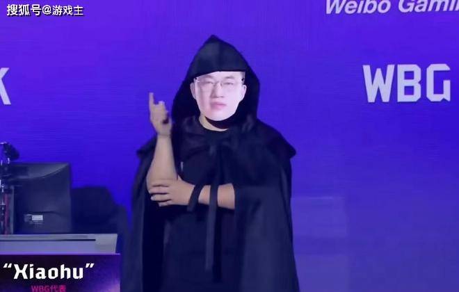 英雄联盟最抽象尴尬官方比赛，紙(zhǐ)片(piàn)人加蝈预测，Scout荣登区王