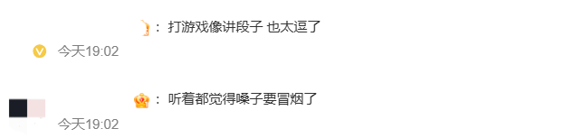 《英雄(xióng)联盟》14周(zhōu)年(nián)，讓(ràng)“LOL大王”全都想起来了