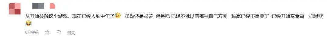 《英雄(xióng)联盟》14周(zhōu)年(nián)，讓(ràng)“LOL大王”全都想起来了