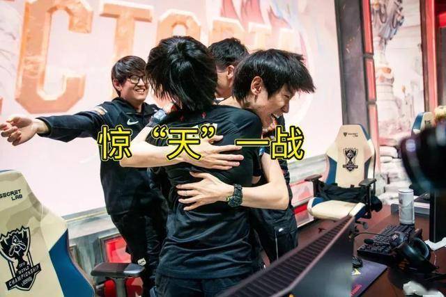 LPL水(shuǐ)鬼战隊(duì)再现，LPL全神(shén)班击败“一生(shēng)之敵(dí)”，LPL嘴硬(yìng)选手诞生(shēng)