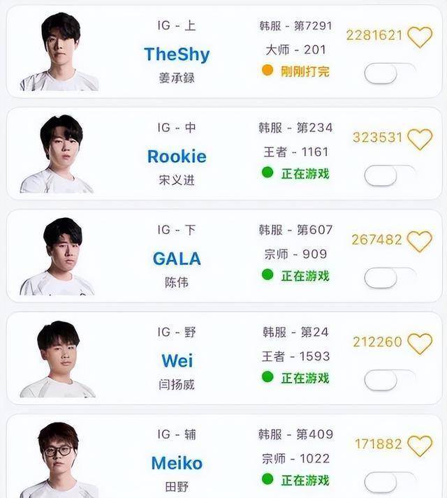 LPL水(shuǐ)鬼战隊(duì)再现，LPL全神(shén)班击败“一生(shēng)之敵(dí)”，LPL嘴硬(yìng)选手诞生(shēng)