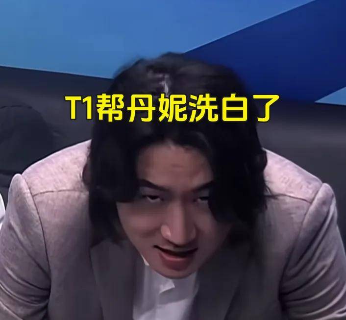 LPL的一生之敌来了！Wei慘(cǎn)遭打脸，LPL最憋屈的战队粉丝诞生