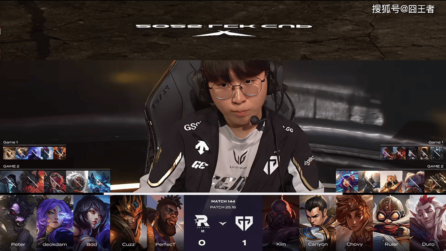 LCK第三堦(jiē)段:毫(háo)無(wú)意外(wài),GEN零封KT,继续保持积分(fēn)榜领先