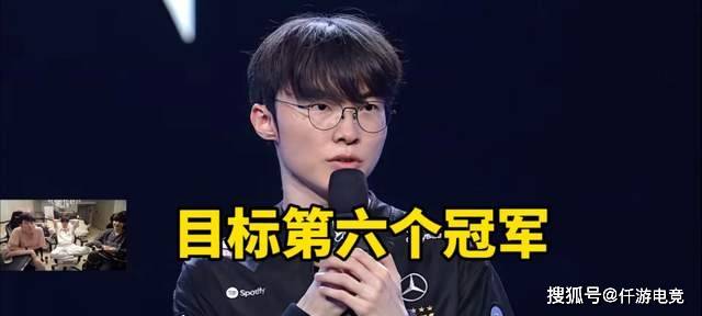 Faker目标S赛第六冠，IG创造LPL“17強(qiáng)”恥(chǐ)辱战绩！