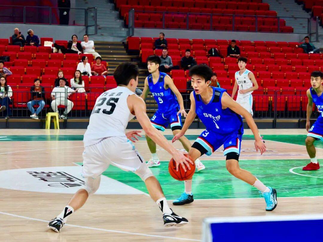 二零二五年U21與(yǔ)CUBAL对抗赛（雄安(ān)赛区）开战