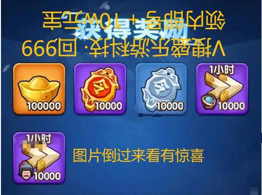 【三国冰(bīng)河时代】魏国阵容怎(zěn)麽(me)玩？前期苟住，后期起飞！