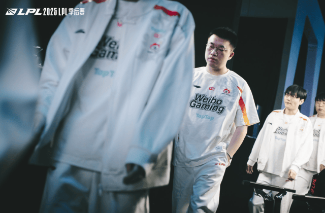 LPL冒泡賽(sài)：IG能(néng)否(fǒu)逆襲(xí)？TES能(néng)否(fǒu)保住优勢(shì)？