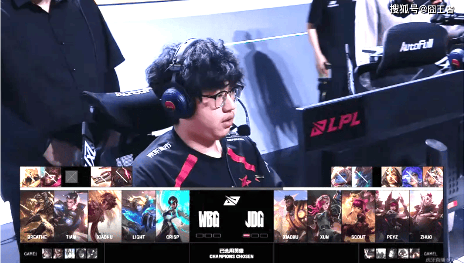 LPL季后賽(sài)：JDG四局戰(zhàn)胜WBG！WBG確(què)认进入冒(mào)泡賽(sài)