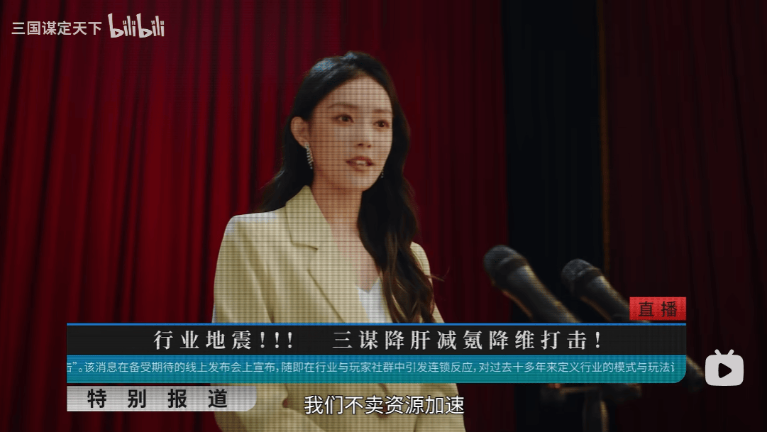 LOL新亂(luàn)斗刚上线？这款(kuǎn)三(sān)国新服(fú)福利更炸裂