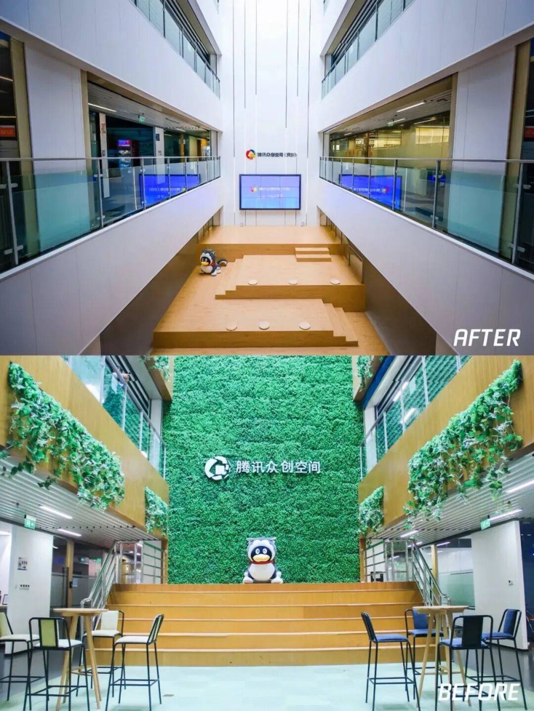 全球总决赛，就在(zài)南山！