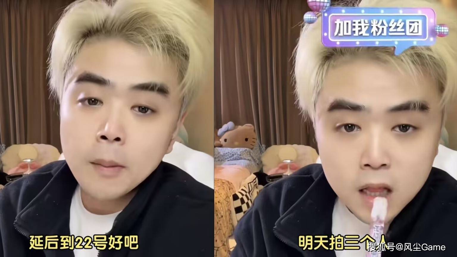 LPL转会期改(gǎi)革(gé)失(shī)败！6位(wèi)一线选手休息，仅有3人参加竞拍