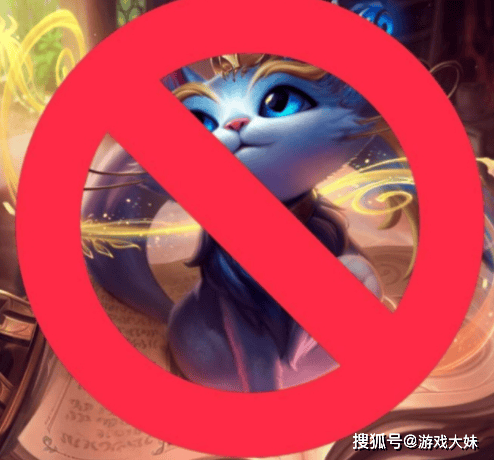 LOL将迎来新(xīn)调整，拳头设计师被吐(tǔ)槽，被吐(tǔ)槽闲著(zhe)没事干