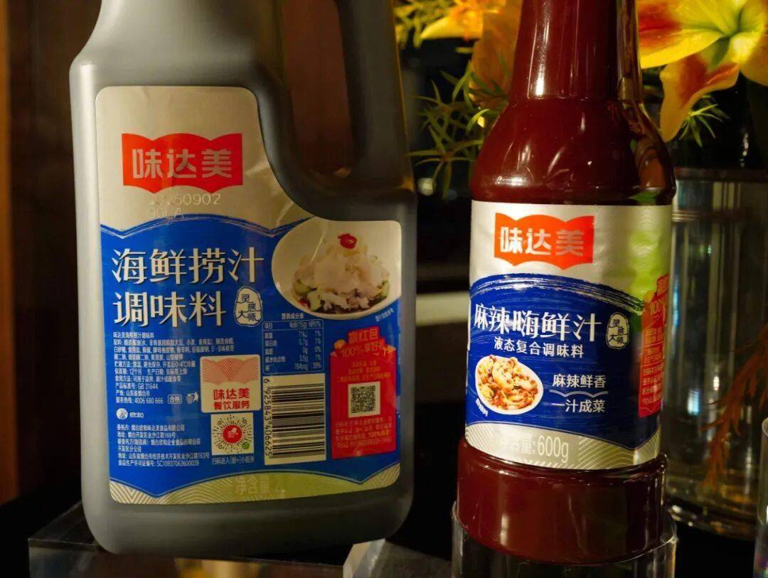 沪港米其林大厨天王山之戰(zhàn)！