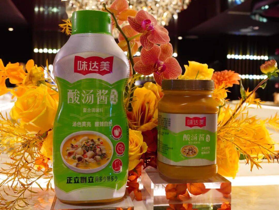 沪港米其林大厨天王山之戰(zhàn)！