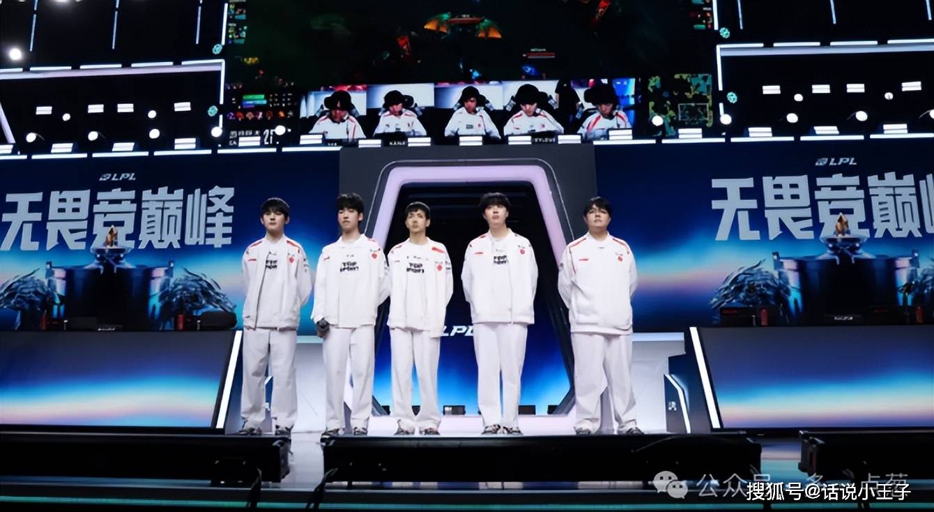 琯(guǎn)泽元和(hé)米勒台下崩溃大(dà)哭！Doinb看不起(qǐ)TES，決(jué)賽(sài)还是LCK内戰(zhàn)