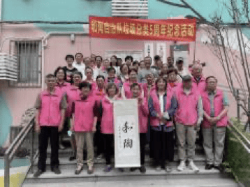 从“摆烂撤(chè)離(lí)”到质价相符(fú) 党建引领陶安小区煥(huàn)新颜