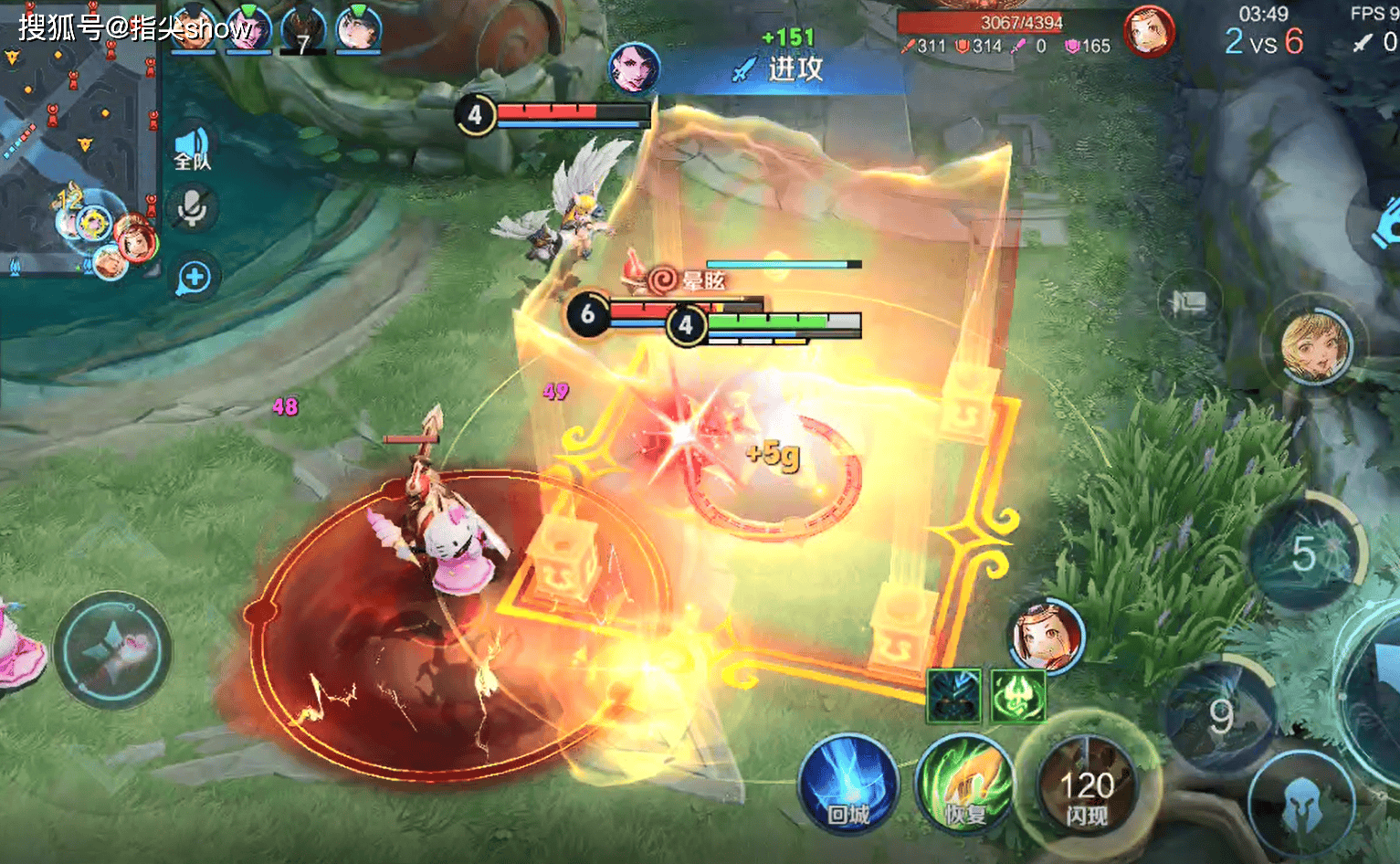 禁用率(lǜ)超50%，前期胜率(lǜ)第二，墨子成了射手最害怕(pà)的辅助英雄