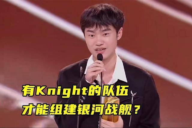 LOL转会期大消息不断，小花生回應(yīng)Faker邀约，LOL2会複(fù)出？