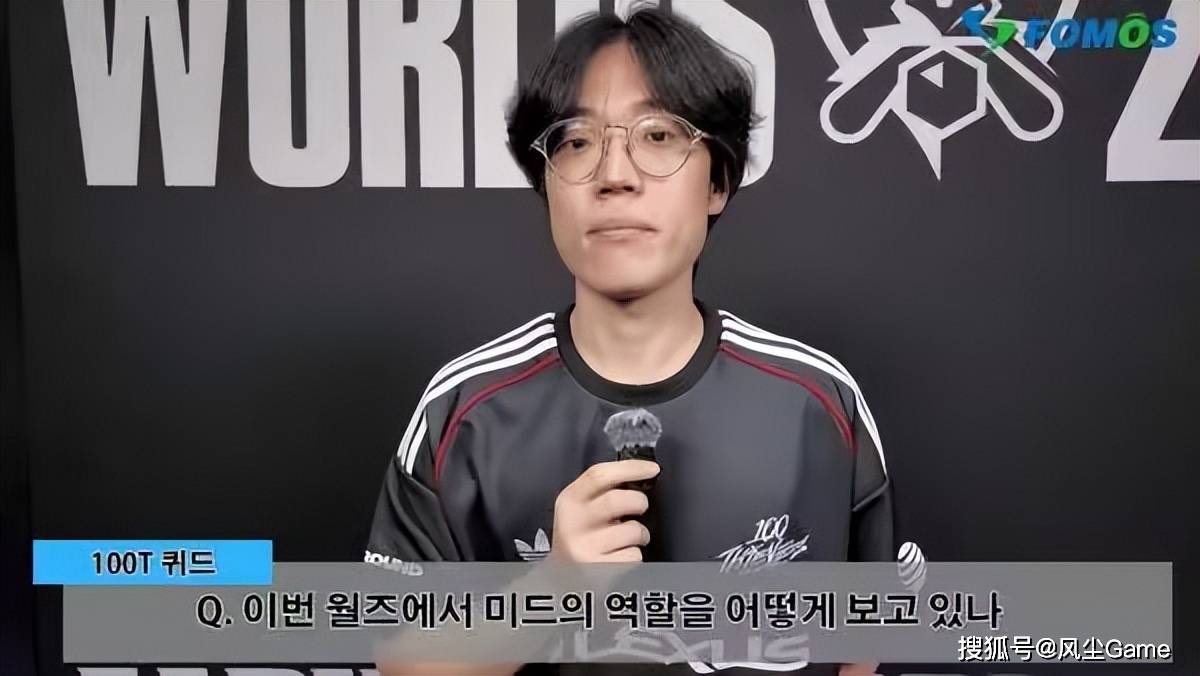 LOL最(zuì)强全华班成为笑话！国一中被對(duì)位MVP，對(duì)手嘲讽：NA＞LPL
